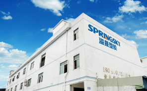 雙色模具開模需要多少錢？